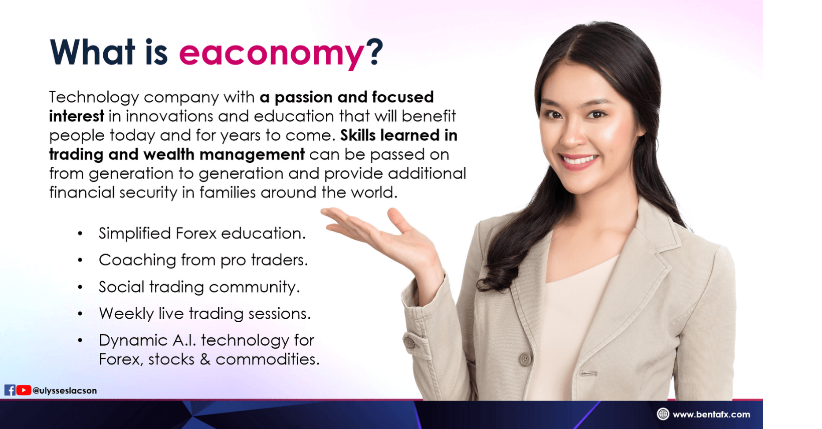 what is eaconomy